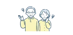 なかなか売れない